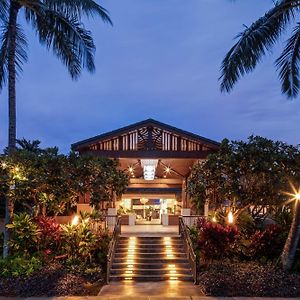 Sheraton Kauai Coconut Beach Resort